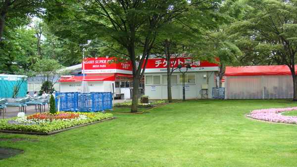 DSC03479.JPG DSC03479.JPG