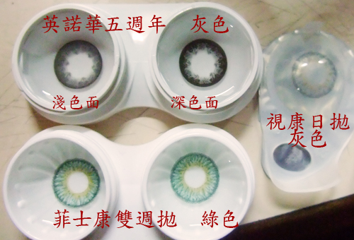 比較圖.jpg 比較圖.jpg