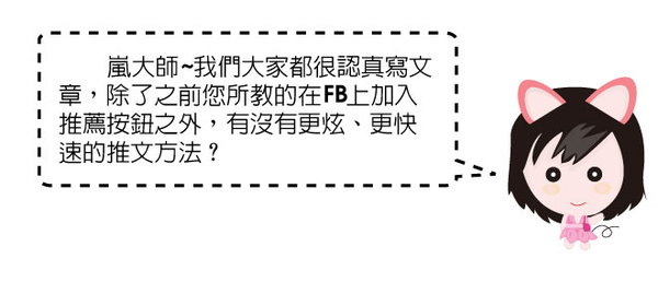 貓說1.jpg 貓說1.jpg