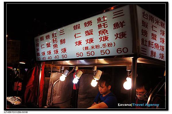 nEO_IMG_DSC00190.jpg