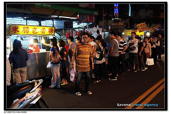 nEO_IMG_DSC00247.jpg