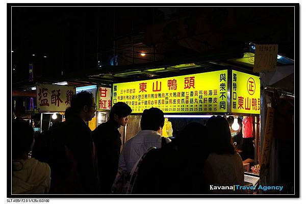nEO_IMG_DSC00289.jpg