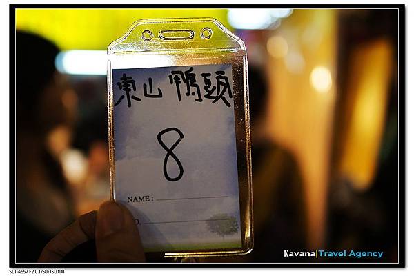 nEO_IMG_DSC00317.jpg