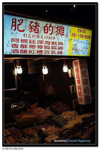 nEO_IMG_DSC00370.jpg