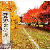 nEO_IMG_DSC06244 nEO_IMG_DSC06244