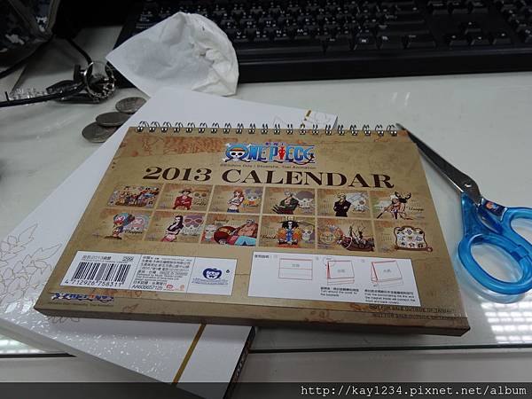 DSC00430 DSC00430