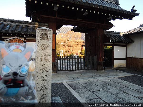 阿彌陀寺