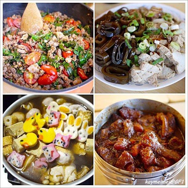 美食 美食