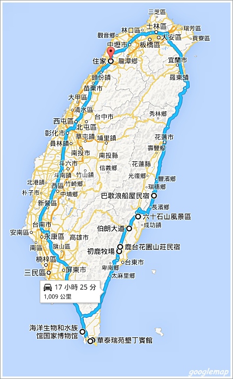 環島.jpg 環島.jpg