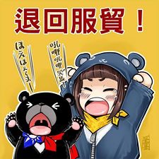 10152603_299020993588947_2788164969830634381_n