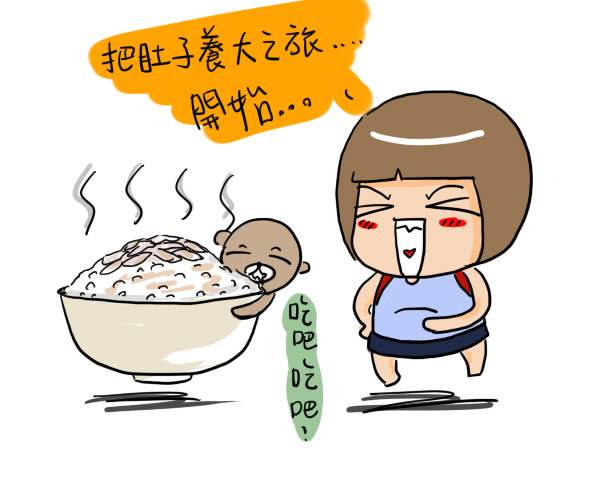 嘉義文化路 嘉義文化路