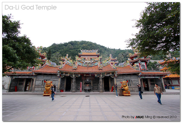 大里天宮廟 大里天宮廟