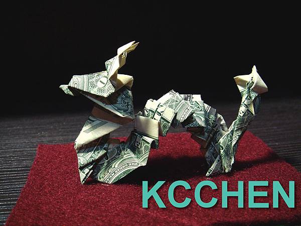 美金摺紙龍(鈔票摺紙）dollar bill origami2