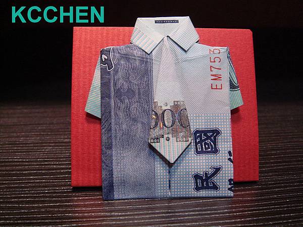 鈔票摺紙 紙鈔摺紙 衣服 藍 dollar bill origami folding (14)