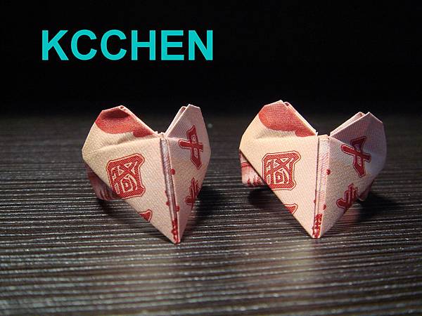 鈔票摺紙 心戒指 dollar bill origami10 鈔票摺紙 心戒指 dollar bill origami10