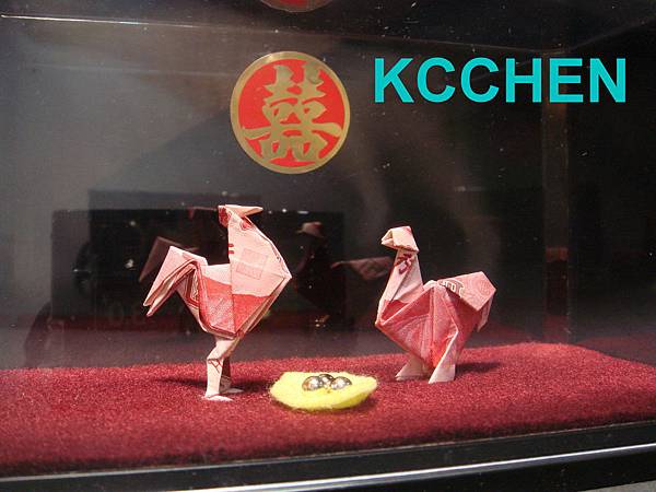 帶路雞 (2) 帶路雞 (2)