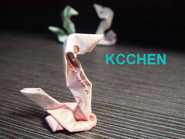 紙鈔摺紙-蛇19 紙鈔摺紙-蛇19