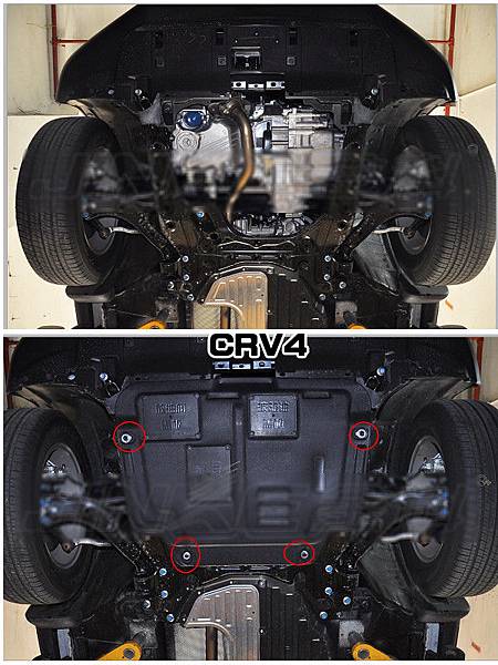 CRV4 安裝下護板.jpg