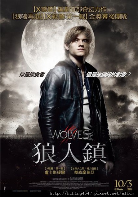 MP000001428314083016122701