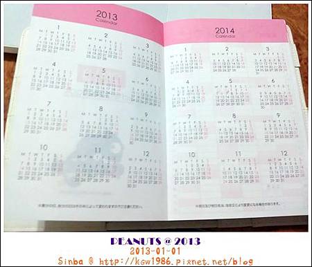 2013-01-01 22.02.15 2013-01-01 22.02.15