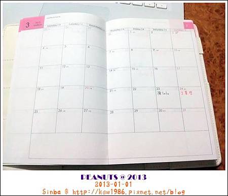 2013-01-01 22.02.35 2013-01-01 22.02.35