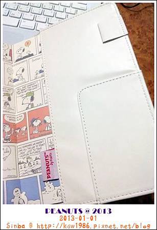 2013-01-01 22.04.04 2013-01-01 22.04.04