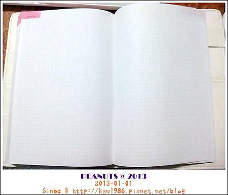 2013-01-01 22.04.45 2013-01-01 22.04.45