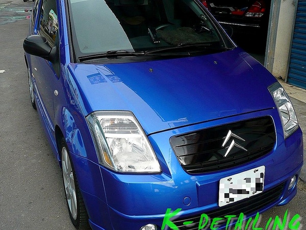 C2049.jpg C2049.jpg