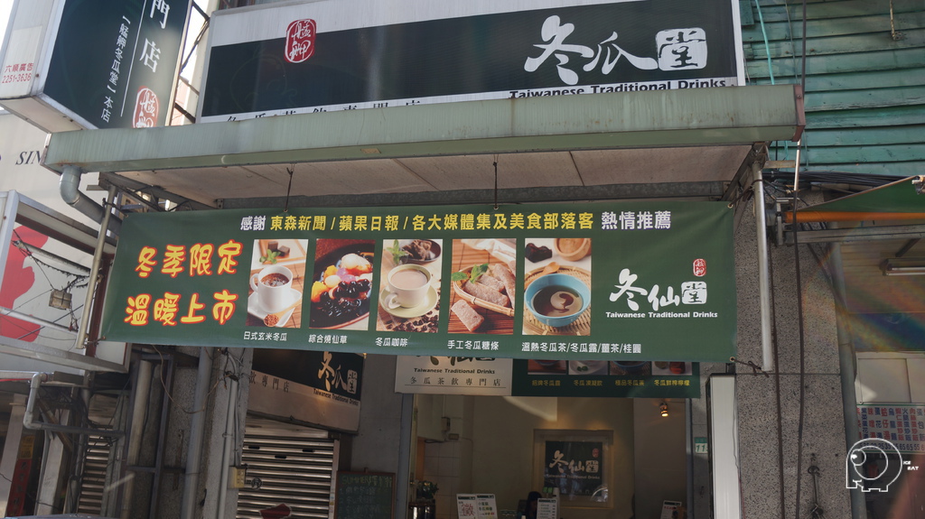 布條 布條