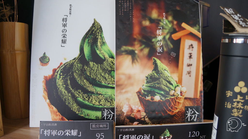 將軍的榮耀&將軍的淚 將軍的榮耀&將軍的淚