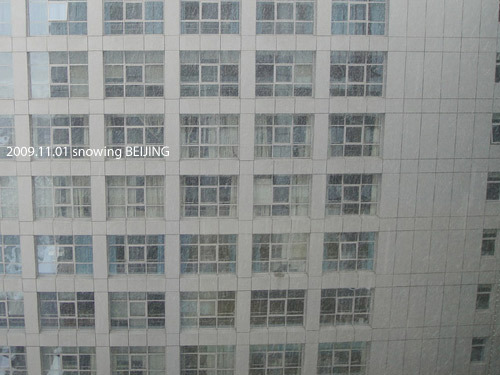 2009.11.01 下雪‧北京