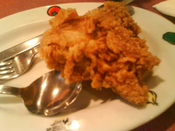 CHICKEN CHICKEN