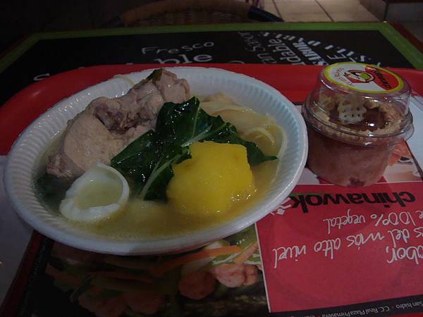 DSC07305 DSC07305