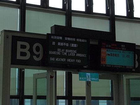 P5121037.JPG P5121037.JPG