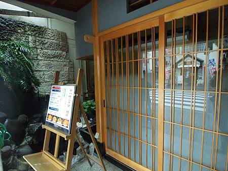 P5131062.JPG P5131062.JPG