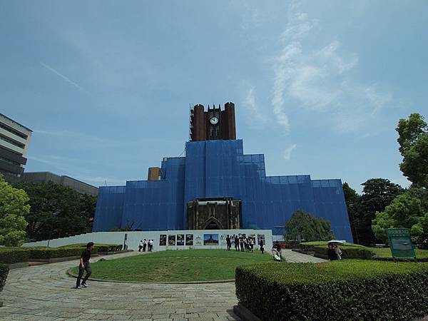 P5141071.JPG P5141071.JPG