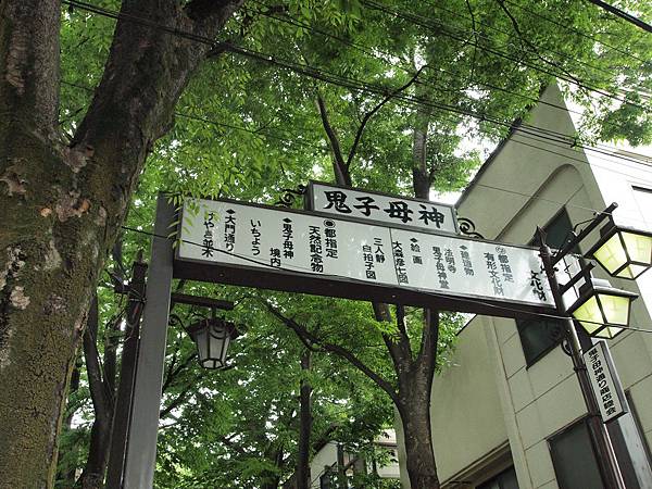 P5151095.JPG P5151095.JPG