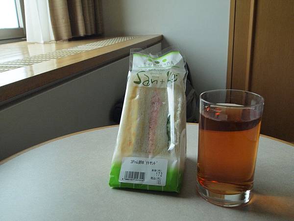 P5161113.JPG P5161113.JPG