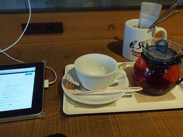 P5161131.JPG P5161131.JPG