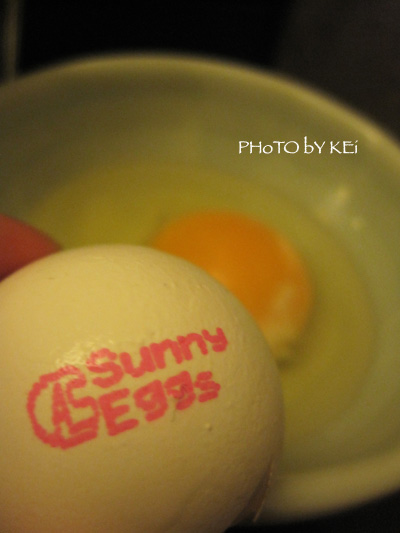 sunny egg.jpg sunny egg.jpg