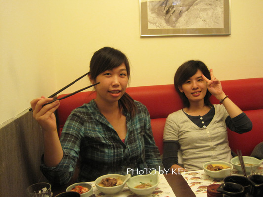 Kei&iN.jpg Kei&iN.jpg