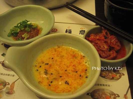 生蛋+七味粉.jpg 生蛋+七味粉.jpg