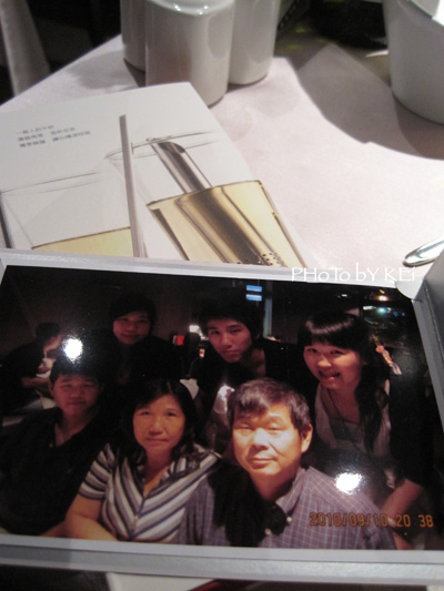 017.jpg 017.jpg
