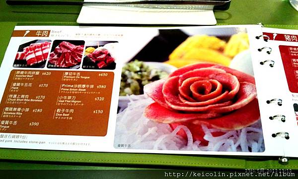 C360_2012-05-23-13-12-58 C360_2012-05-23-13-12-58