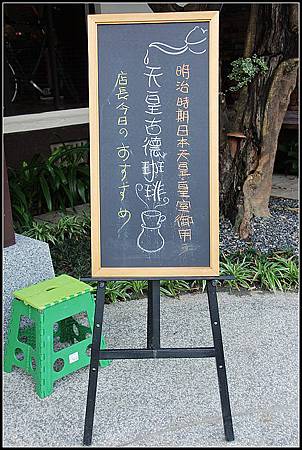 nEO_IMG_IMG_7429