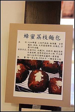 nEO_IMG_IMG_7450