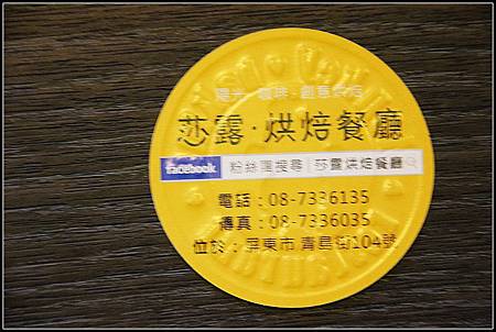nEO_IMG_IMG_7458