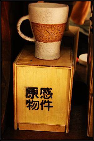 nEO_IMG_IMG_7554