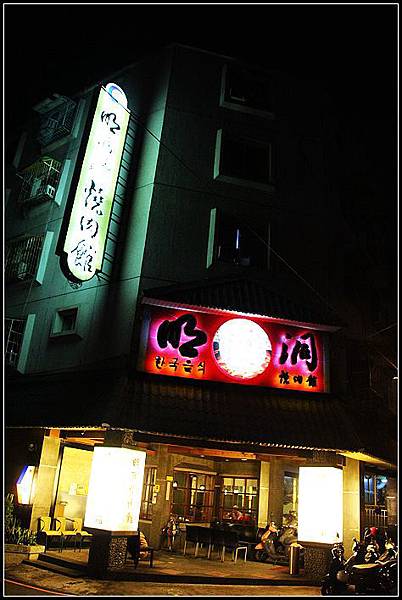 nEO_IMG_IMG_9789 nEO_IMG_IMG_9789