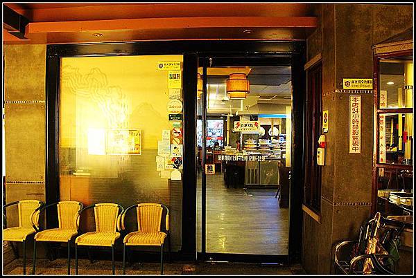 nEO_IMG_IMG_9834 nEO_IMG_IMG_9834